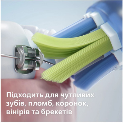 Зубна електрощітка Philips HX9911/88 Sonicare DiamondClean Aquamarine (6824731) Зубна електрощітка Philips HX9911/88 Sonicare DiamondClean Aquamarine (6824731)