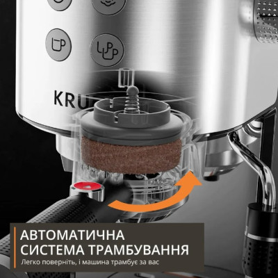 Кавоварка еспресо Krups XP499EE0 (7259541) Кавоварка еспресо Krups XP499EE0 (7259541)