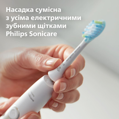 Насадка для зубної щітки Philips HX9042/87 (2 шт) (7086849) Насадка для зубної щітки Philips HX9042/87 (2 шт) (7086849)