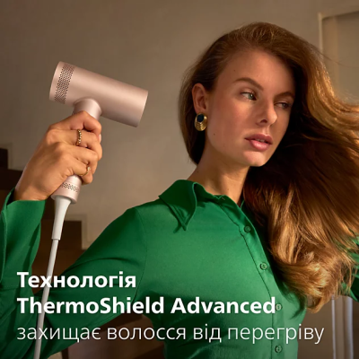 Фен Philips BHD837/10 (7123488)
