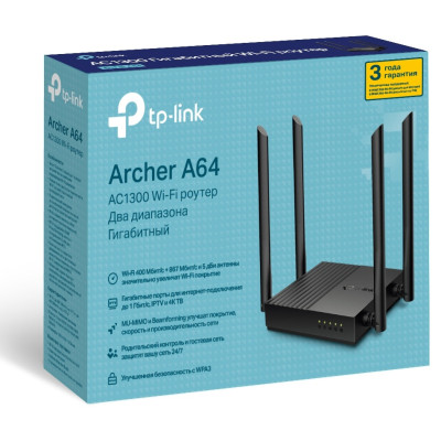 Бездротовий маршрутизатор TP-Link Archer A64 (6786908) Бездротовий маршрутизатор TP-Link Archer A64 (6786908)