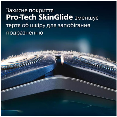 Електробритва Philips S7886/58 (6862513) Електробритва Philips S7886/58 (6862513)