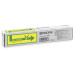 Картридж Kyocera TK-5205Y (1T02R5ANL0) Yellow (6565068) Картридж Kyocera TK-5205Y (1T02R5ANL0) Yellow (6565068)