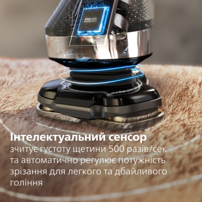 Електробритва Philips XP9404/46 (7106503) Електробритва Philips XP9404/46 (7106503)