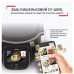 Мультиварка Tefal CY912830 (6917175) Мультиварка Tefal CY912830 (6917175)