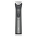 Тример універсальний Philips MG7921/15 серії 7000 (15-в-1) (7180194)