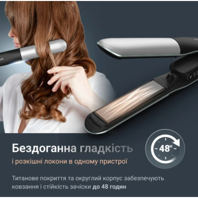 Випрямляч волосся Rowenta SF7120E0 (7125473) Випрямляч волосся Rowenta SF7120E0 (7125473)
