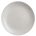Блюдо Luminarc Diwali Granit (7224469)