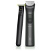 Тример універсальний Philips MG9531/15 серії 9000 (15-в-1) (7180190) Тример універсальний Philips MG9531/15 серії 9000 (15-в-1) (7180190)