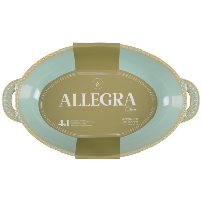 Форма Limited Edition Allegra Oliva, 27.5x15.5x5.5 см (7019194) Форма Limited Edition Allegra Oliva, 27.5x15.5x5.5 см (7019194)