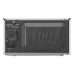 Мікрохвильова піч LG MS2042DY (6051799) Мікрохвильова піч LG MS2042DY (6051799)