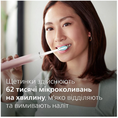 Зубна електрощітка Philips HX9911/84 Sonicare DiamondClean Gradient Pink-White (6902620) Зубна електрощітка Philips HX9911/84 Sonicare DiamondClean Gradient Pink-White (6902620)
