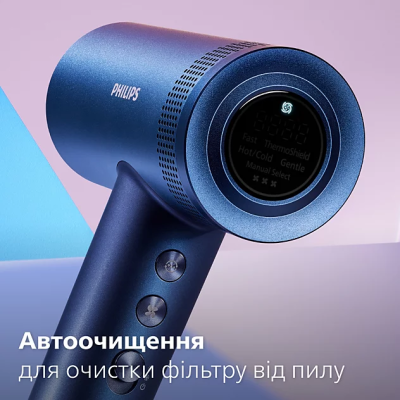 Фен Philips BHD839/00 (7051545) Фен Philips BHD839/00 (7051545)