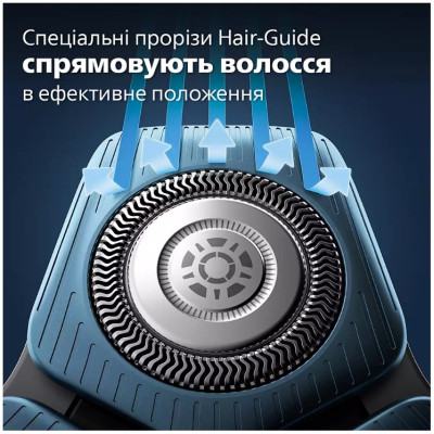 Електробритва Philips S7886/58 (6862513) Електробритва Philips S7886/58 (6862513)