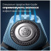Електробритва Philips S7886/58 (6862513) Електробритва Philips S7886/58 (6862513)