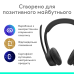 Гарнітура Logitech Zone 300 Wireless Headset BT Black (981-001407) (6996322) Гарнітура Logitech Zone 300 Wireless Headset BT Black (981-001407) (6996322)