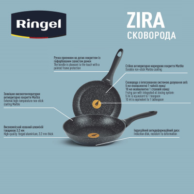 Сковорода RINGEL Zira 24 см (6865308) Сковорода RINGEL Zira 24 см (6865308)