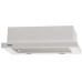 Витяжка Eleyus Storm 700 60 WH (6253810) Витяжка Eleyus Storm 700 60 WH (6253810)