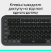 Клавіатура Logitech POP Icon Keys Graphite UKR (L920-013157) (7031715) Клавіатура Logitech POP Icon Keys Graphite UKR (L920-013157) (7031715)
