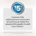 Електрочайник Tefal KO355AE0 (7191500)