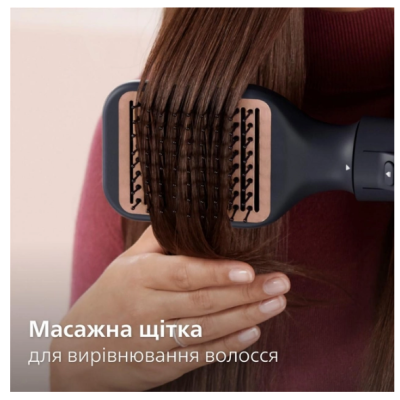 Фен-щітка Philips BHA530/00 (6947838) Фен-щітка Philips BHA530/00 (6947838)