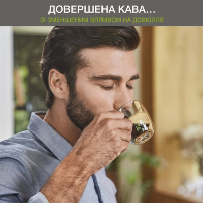 Кавомашина Krups EA897B10 (6798946) Кавомашина Krups EA897B10 (6798946)