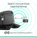 Миша Logitech MX Master 4 for Business Wireless/Bluetooth Graphite (910-007617) (7263938)