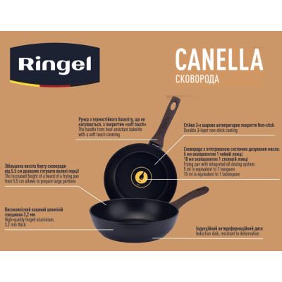 Сковорода RINGEL Canella 28 см (6323423) Сковорода RINGEL Canella 28 см (6323423)