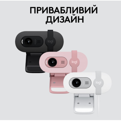 Веб-камера Logitech BRIO 100 FHD GRAPHITE (960-001585) (6914872) Веб-камера Logitech BRIO 100 FHD GRAPHITE (960-001585) (6914872)