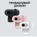 Веб-камера Logitech BRIO 100 FHD GRAPHITE (960-001585) (6914872) Веб-камера Logitech BRIO 100 FHD GRAPHITE (960-001585) (6914872)