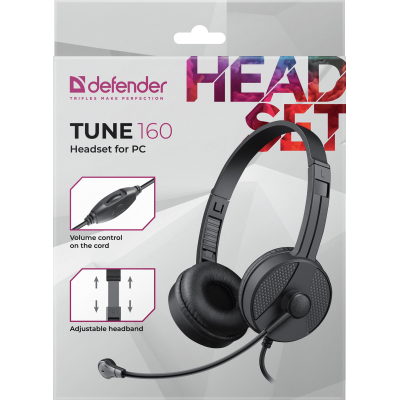 Гарнітура Defender Tune 160 Black (63164) (7293237)