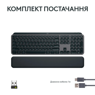 Клавіатура Logitech MX Keys S, Wireless, Plus Palmrest, Graphite (L920-011589) (6921794) Клавіатура Logitech MX Keys S, Wireless, Plus Palmrest, Graphite (L920-011589) (6921794)