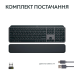 Клавіатура Logitech MX Keys S, Wireless, Plus Palmrest, Graphite (L920-011589) (6921794) Клавіатура Logitech MX Keys S, Wireless, Plus Palmrest, Graphite (L920-011589) (6921794)