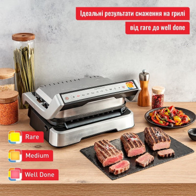 Гриль Tefal GC772D30 (6917804) Гриль Tefal GC772D30 (6917804)