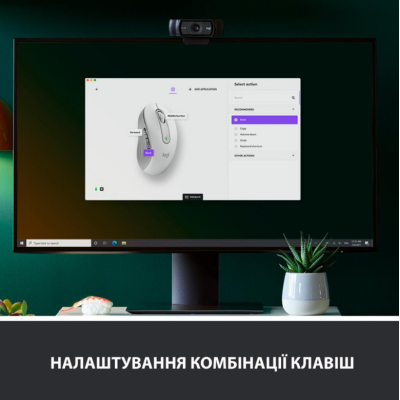 Миша комп'ютерна Logitech Signature M650 Wireless OFF White B2B (910-006275) (6859756) Миша комп'ютерна Logitech Signature M650 Wireless OFF White B2B (910-006275) (6859756)
