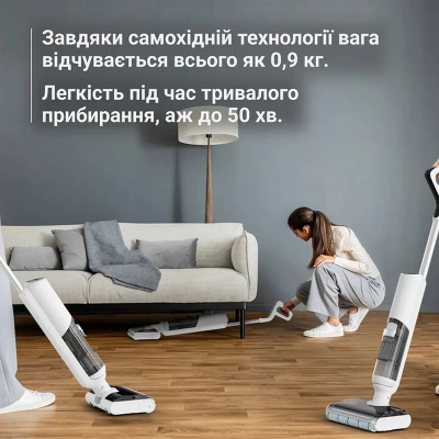 Акумуляторний пилосос Rowenta GZ5435E0 (7270077) Акумуляторний пилосос Rowenta GZ5435E0 (7270077)