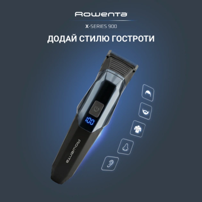 Машинка для стрижки Rowenta TN9730E0 (7290081) Машинка для стрижки Rowenta TN9730E0 (7290081)