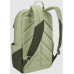 Рюкзак Thule Lithos 20L TLBP216 Quiet green/Darkest Green (7248691) Рюкзак Thule Lithos 20L TLBP216 Quiet green/Darkest Green (7248691)