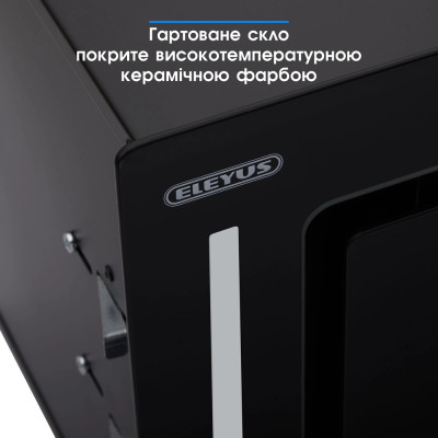 Витяжка Eleyus GEMINI 800 LED 52 BL (6642036) Витяжка Eleyus GEMINI 800 LED 52 BL (6642036)