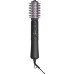 Фен-щітка Philips BHA715/00 (7086807) Фен-щітка Philips BHA715/00 (7086807)