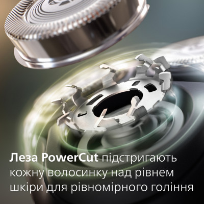Електробритва Philips X3003/00 (6912256) Електробритва Philips X3003/00 (6912256)