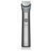 Тример універсальний Philips MG5921/15 серії 5000 (10-в-1) (7180196)