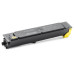 Картридж Kyocera TK-5205Y (1T02R5ANL0) Yellow (6565068) Картридж Kyocera TK-5205Y (1T02R5ANL0) Yellow (6565068)