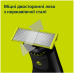 Тример Philips OneBlade Pro 360 QP6552/15 (7022283) Тример Philips OneBlade Pro 360 QP6552/15 (7022283)
