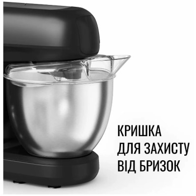 Кухонна машина Tefal QB522838 (6998314) Кухонна машина Tefal QB522838 (6998314)