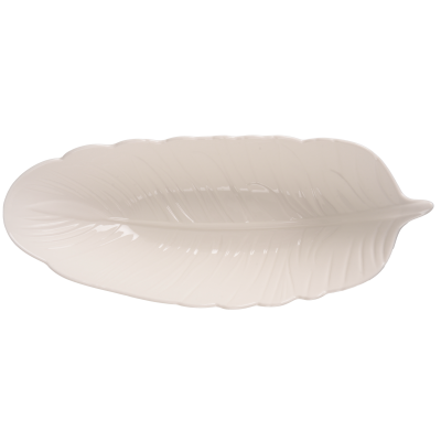 Блюдо LED Deep Leaf White, 35х14х8 см (7133189)