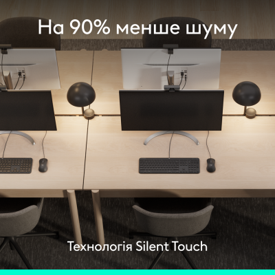 Миша Logitech Signature M520 for Business - GRAPHITE (910-007511) (7129734)