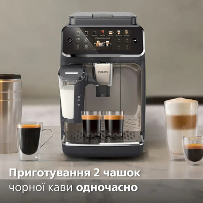 Кавомашина Philips EP4449/70 (6978910) Кавомашина Philips EP4449/70 (6978910)