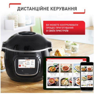 Мультиварка Tefal CY912830 (6917175) Мультиварка Tefal CY912830 (6917175)