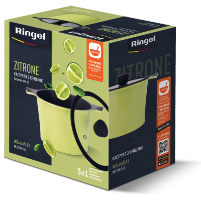 Каструля RINGEL Zitrone (5.8 л) 24 см (6471570) Каструля RINGEL Zitrone (5.8 л) 24 см (6471570)